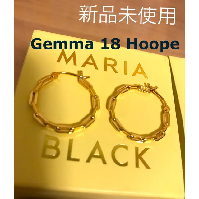 マリアブラック  Gemma 18 Hoope ピアス　Maria Black