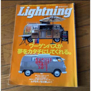 エンタメ/ホビーライトニング Lightning 世田谷ベース ワーゲンバス