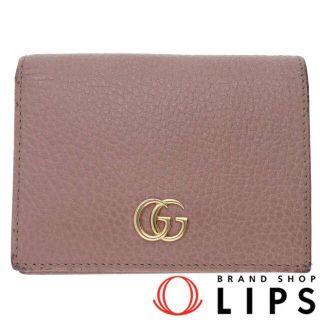 15ページ目 - グッチ 財布の通販 20,000点以上 | Gucciを買うならラクマ 15ページ目 - グッチ 財布の通販 20,000点以上 | Gucciを買うならラクマ