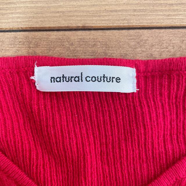 natural couture(ナチュラルクチュール)の【natural couture】Ｖネックニットトップス　サイズF レディースのトップス(ニット/セーター)の商品写真