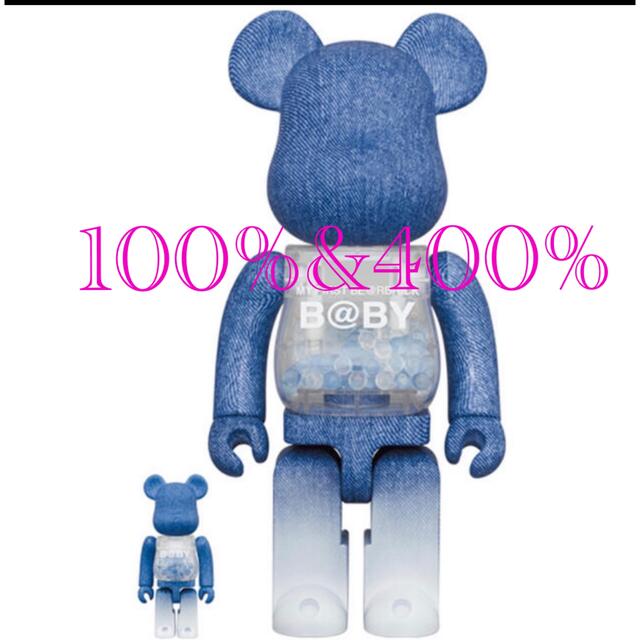 MY FIRST BE@RBRICK B@BY INNERSECT 2021その他