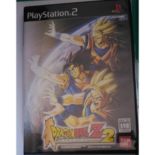 ドラゴンボール(ドラゴンボール)のドラゴンボールＺ２　PS2(家庭用ゲームソフト)