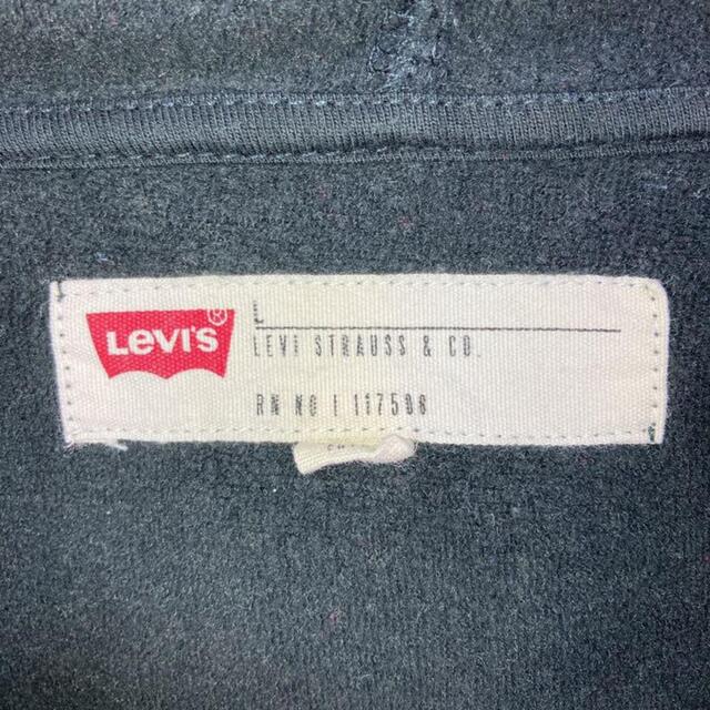 Levi's(リーバイス)の希少 90s リーバイス パーカー プリントロゴ タグロゴ 美品 メンズのトップス(パーカー)の商品写真