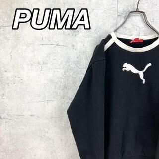 プーマ(PUMA)の希少 90s プーマ スウェット 刺繍ロゴ タグロゴ 美品(トレーナー/スウェット)