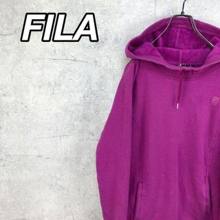 フィラ(FILA)の希少 90s フィラ パーカー 刺繍ロゴ 美品(パーカー)