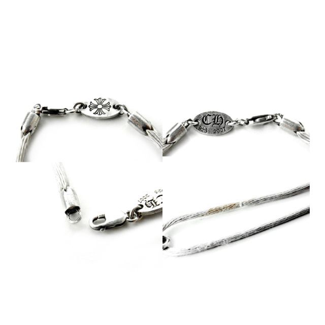 Chrome Hearts(クロムハーツ)のクロムハーツCHROME HEARTS■KZ BRACELETダガーブレスレット メンズのアクセサリー(ブレスレット)の商品写真