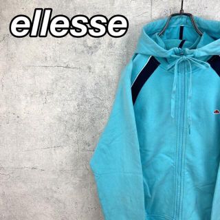 エレッセ(ellesse)の希少 90s エレッセ フルジップパーカー 刺繍ロゴ タグロゴ(パーカー)