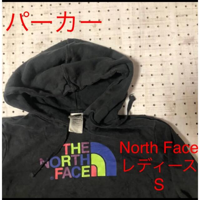 THE NORTH FACE(ザノースフェイス)のU.S-L8 パーカー　North Face レディースのトップス(パーカー)の商品写真