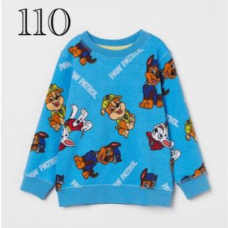 エイチアンドエム(H&M)の専用です　パウパトロール　スウェットシャツ&バミューダパンツ　110/115(Tシャツ/カットソー)