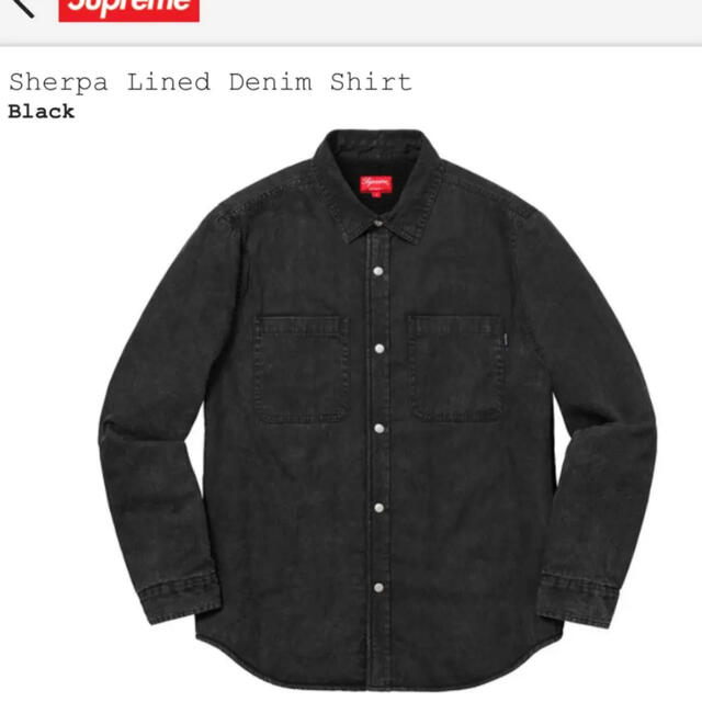 Sherpa Lined Denim Shirt blue size L