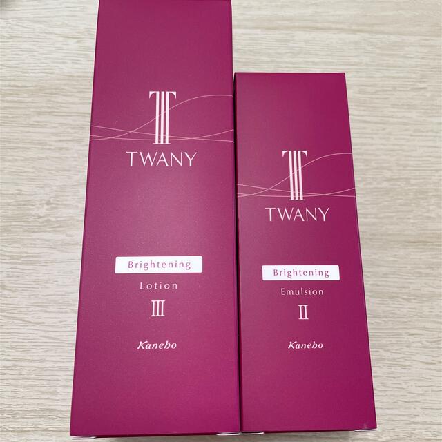 TWANY(トワニー)のトワニー　ブライトニング　化粧水　乳液　セット コスメ/美容のスキンケア/基礎化粧品(化粧水/ローション)の商品写真