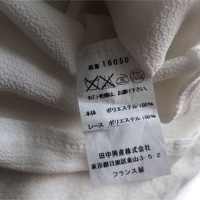 agnes b.(アニエスベー)のBoutique Jad フリンジブラウス　made in france レディースのトップス(Tシャツ(長袖/七分))の商品写真