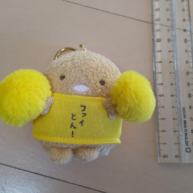 すみっコぐらし キーホルダー エンタメ/ホビーのおもちゃ/ぬいぐるみ(キャラクターグッズ)の商品写真