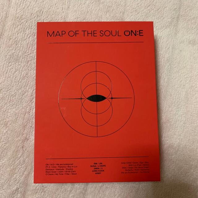 map of the SOUL ONE DVD