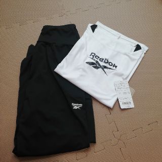 リーボック(Reebok)のReebok新品☆セットアップ(トレーニング用品)