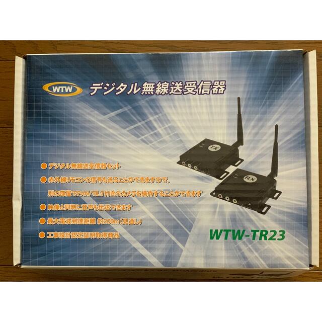 塚本無線　デジタル無線送受信器　WTW-TR23