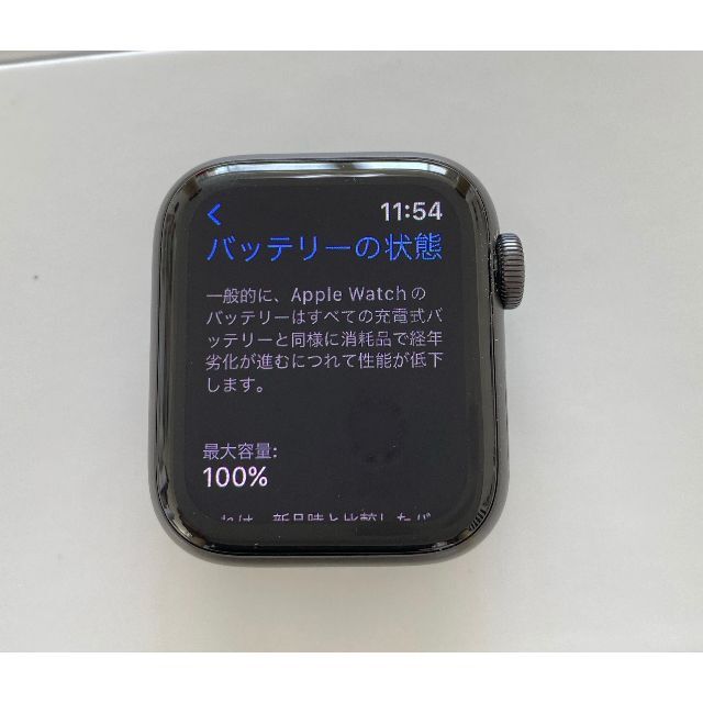 Apple Watch SE mm GPS スペースグレイ アルミ 超美品 先着