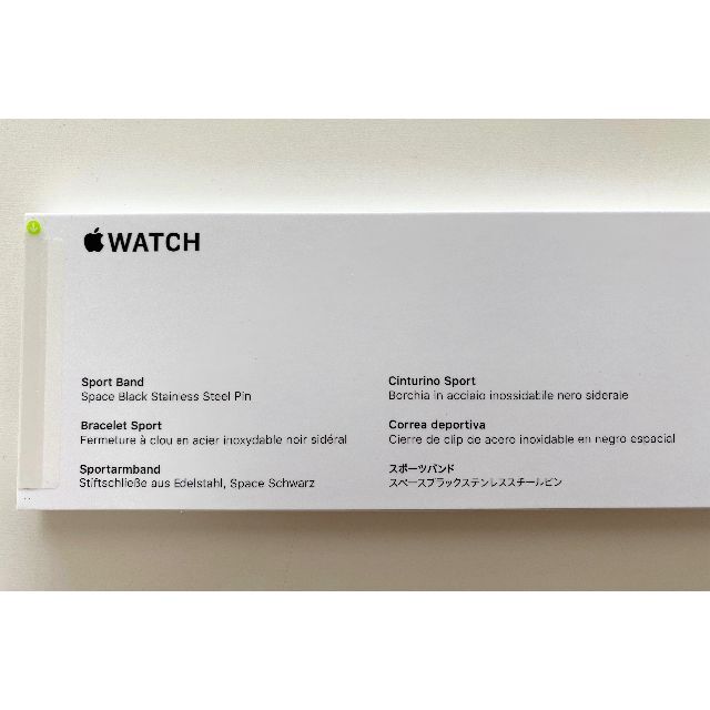 Apple Watch SE 40mm GPS スペースグレイ アルミ 超美品