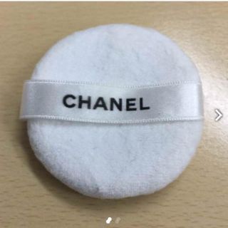 シャネル(CHANEL)のCHANEL ❇︎ パフ(フェイスパウダー)