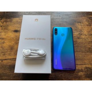 ファーウェイ(HUAWEI)の【お値下げ】HUAWEI P30 lite(スマートフォン本体)