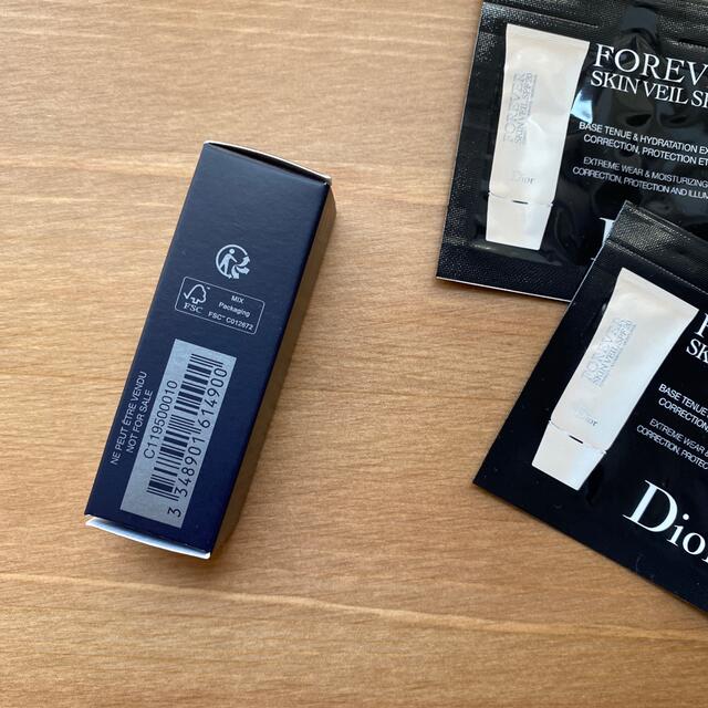 Dior(ディオール)のDior FOREVER SKIN GLOW 2.7ml《1N》ファンデーション コスメ/美容のベースメイク/化粧品(ファンデーション)の商品写真