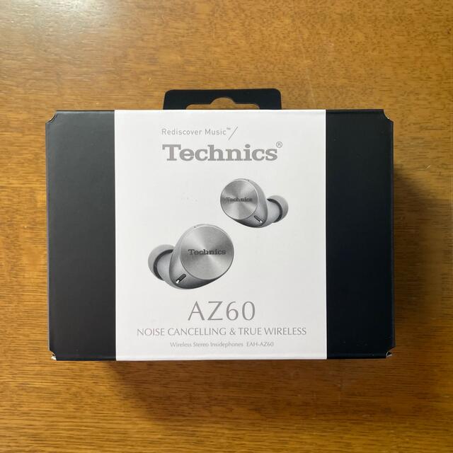 SILVER装着タイプTechnics（テクニクス）フルワイヤレスイヤホンEAH-AZ60-S