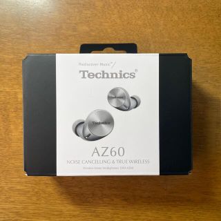 パナソニック(Panasonic)のTechnics（テクニクス）フルワイヤレスイヤホンEAH-AZ60-S(ヘッドフォン/イヤフォン)