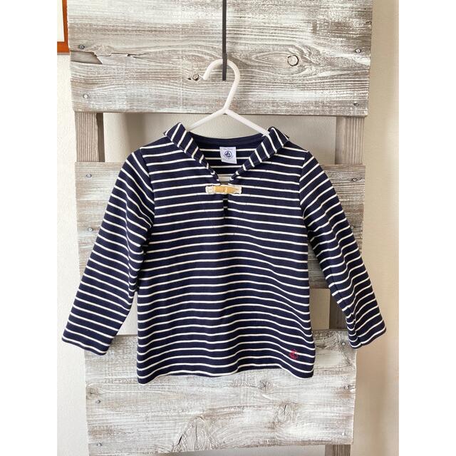 PETIT BATEAU(プチバトー)のプチバトー  セーラーカラートップス　94cm キッズ/ベビー/マタニティのキッズ服女の子用(90cm~)(Tシャツ/カットソー)の商品写真