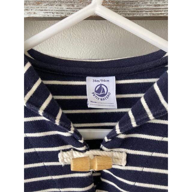 PETIT BATEAU(プチバトー)のプチバトー  セーラーカラートップス　94cm キッズ/ベビー/マタニティのキッズ服女の子用(90cm~)(Tシャツ/カットソー)の商品写真