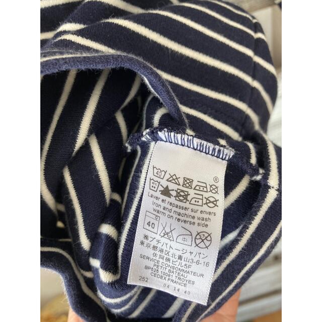 PETIT BATEAU(プチバトー)のプチバトー  セーラーカラートップス　94cm キッズ/ベビー/マタニティのキッズ服女の子用(90cm~)(Tシャツ/カットソー)の商品写真