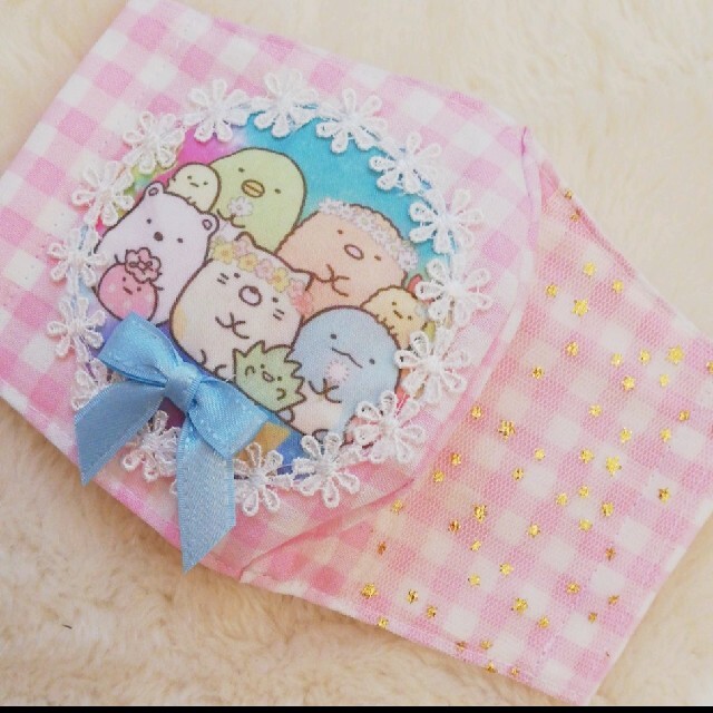 インナーマスク♡すみっコぐらしハンドメイド その他