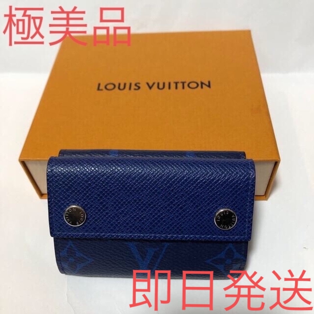 3年保証』 LOUIS VUITTON - 極美品 ルイヴィトン ディスカバリー