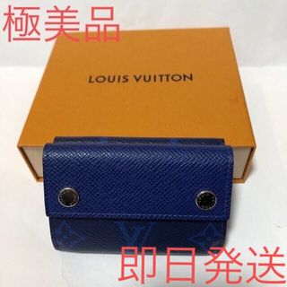 ルイヴィトン(LOUIS VUITTON)の極美品 ルイヴィトン ディスカバリーコンパクトウォレット(折り財布)