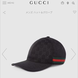 グッチ(Gucci)のMサイズ　GUCCI　グッチ　GGキャンバス ベースボール キャップ　確実正規品(キャップ)