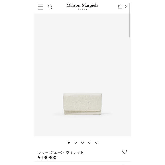 Maison Martin Margiela(マルタンマルジェラ)のレザー チェーン ウォレット　Maison Margiela レディースのバッグ(ショルダーバッグ)の商品写真