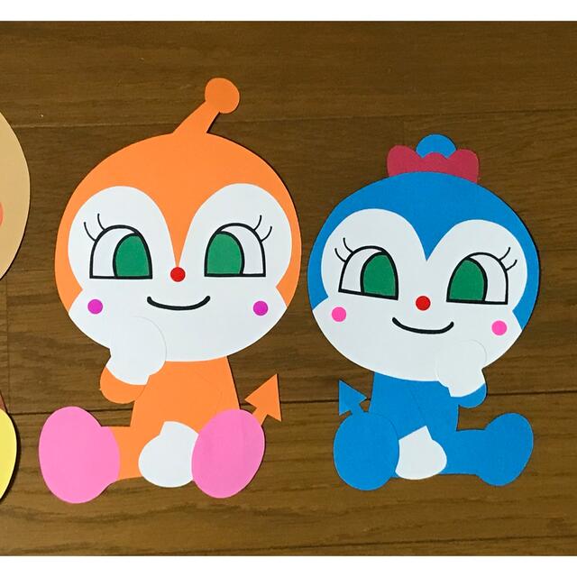 ☆りん様専用☆ドキンちゃん コキンちゃんの通販 by REI's shop|ラクマ