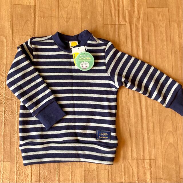 mou jon jon(ムージョンジョン)の新品♪柔らかトレーナー　サイズ95 キッズ/ベビー/マタニティのキッズ服男の子用(90cm~)(Tシャツ/カットソー)の商品写真