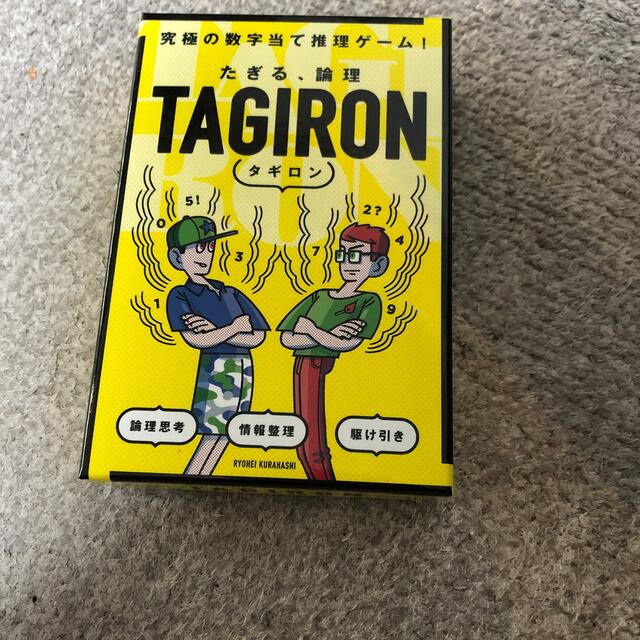 TAGIRON(タギロン) エンタメ/ホビーのテーブルゲーム/ホビー(その他)の商品写真