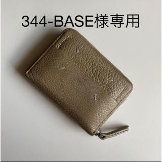 マルタンマルジェラ(Maison Martin Margiela)のMaison Margiela [344-BASE様専用](財布)