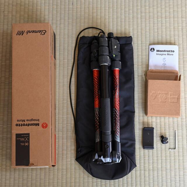 Manfrotto Element MII トラベル三脚