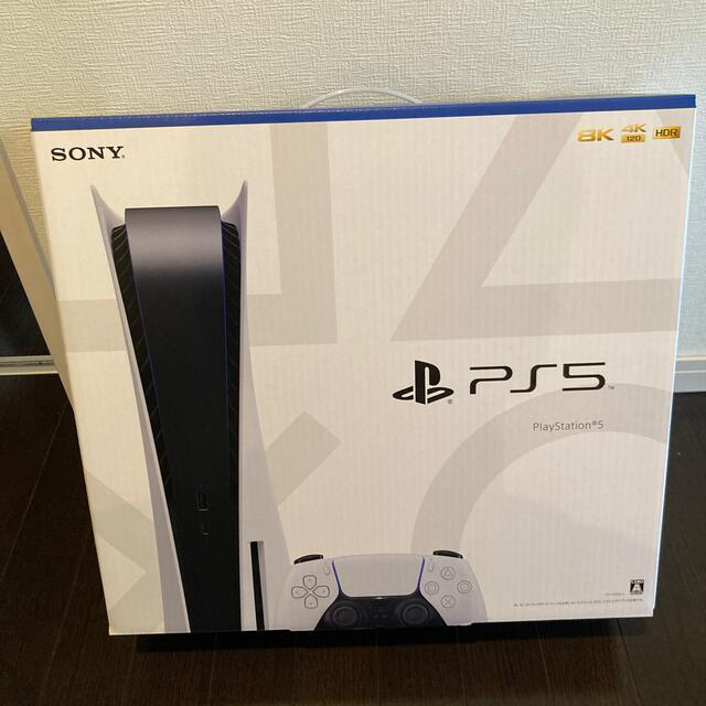 SONY - PS5 PlayStation 5 通常版 (CFI-1100A01) 新品