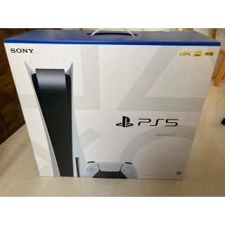 Play Station5 PS 5 新品　未使用(家庭用ゲーム機本体)