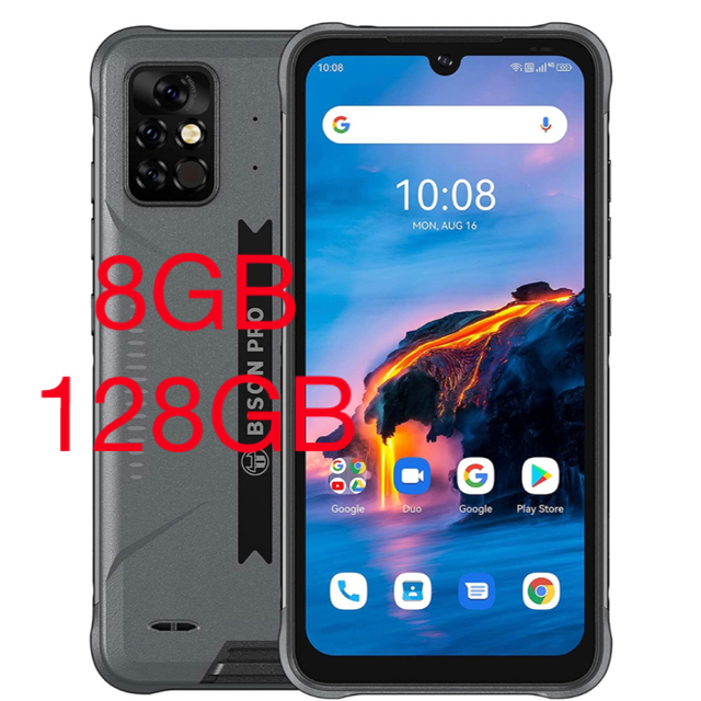 UMIDIGI BISION PRO 8GB 128GB