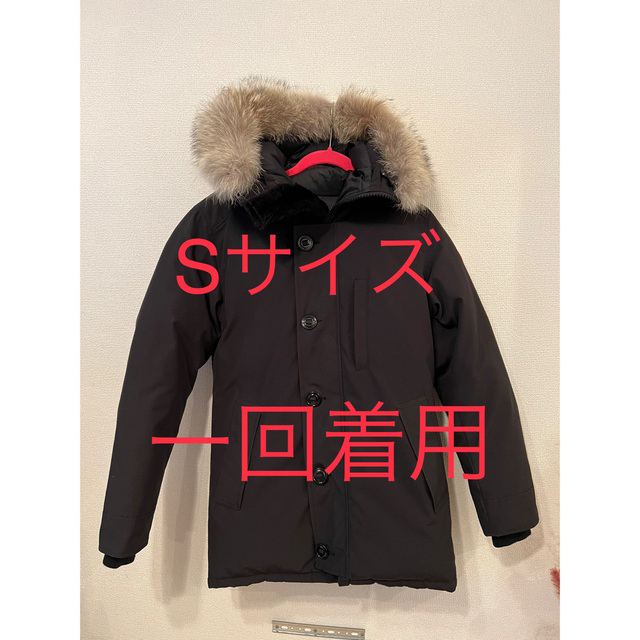 CANADA GOOSE - カナダグース ジャスパー sサイズの通販 by たすけ's shop｜カナダグースならラクマ