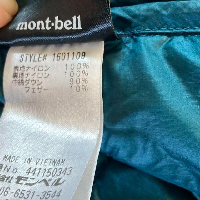 mont bell(モンベル)の④mont-bell × B:MING by BEAMS 別注 軽量ダウンL メンズのジャケット/アウター(ダウンジャケット)の商品写真