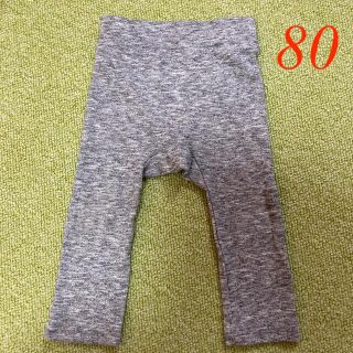 トイザラス(トイザらス)のズボン　80センチ(パンツ)