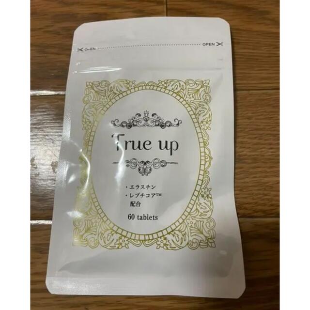 True up  トュルーアップ コスメ/美容のボディケア(その他)の商品写真