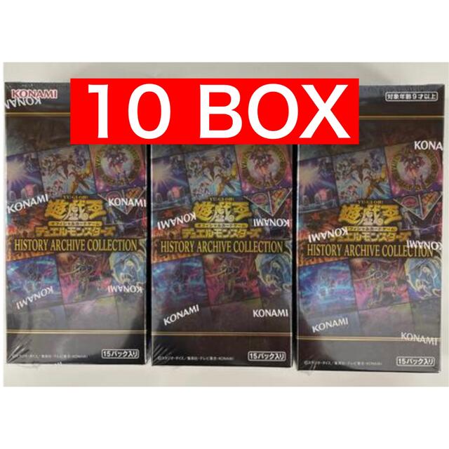 おもちゃ・ホビー・グッズ新品未開封　遊戯王　 シュリンク付き　10BOX ヒスコレ