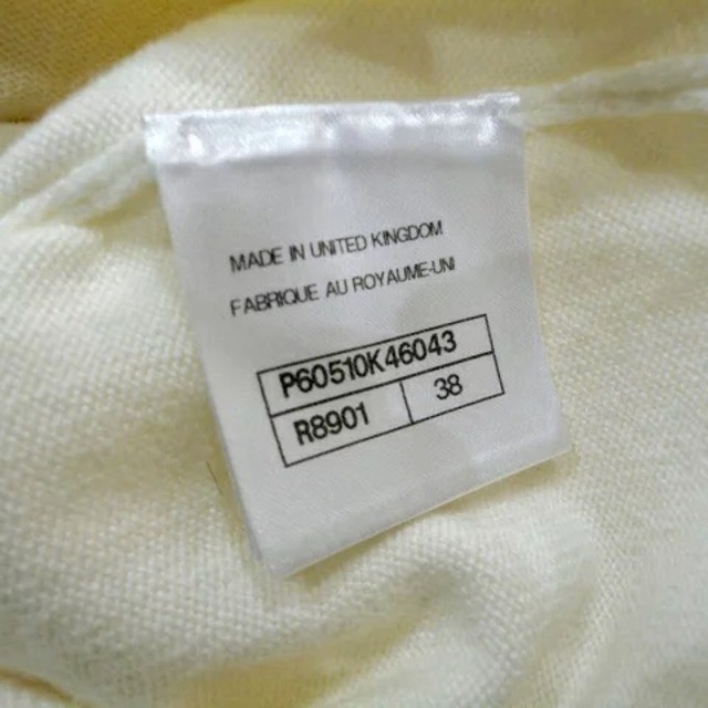 美品 Chanel シャネル レインボーニット 38 Kakuyasu Hanbaichuu ニット セーター Cpmalaysia Com 美品 Chanel シャネル レインボーニット 38 Kakuyasu Hanbaichuu ニット セーター Cpmalaysia Com