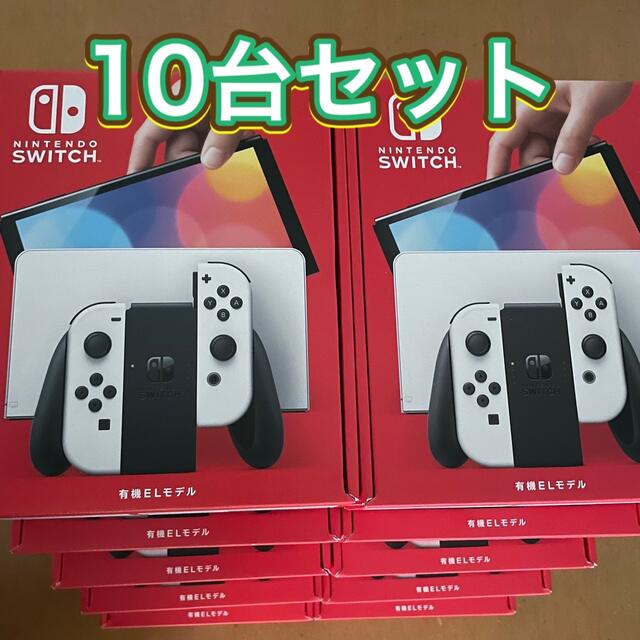 専門店では Nintendo Switch - 【新品】スイッチ 有機ELモデル 本体